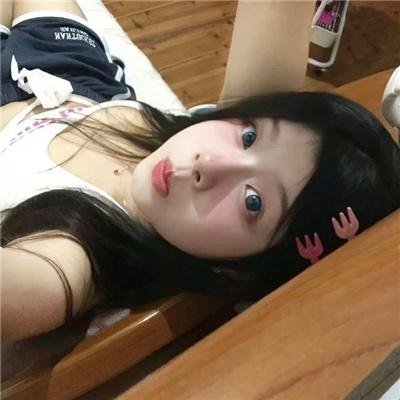 狂姝末路
