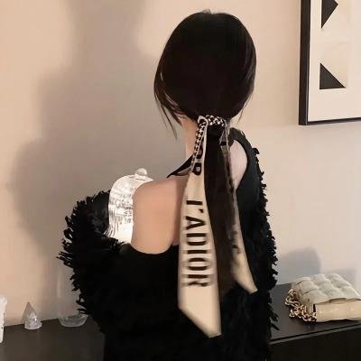 人生滑起来2